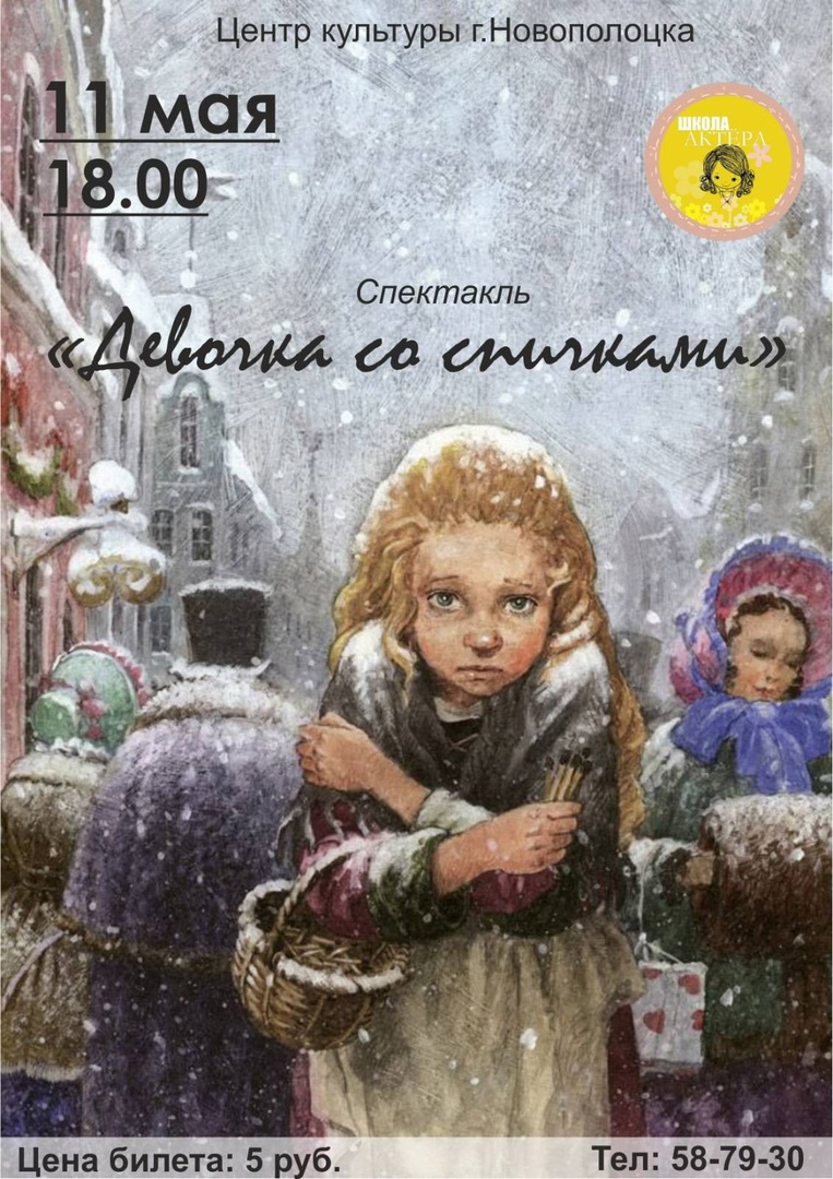 Никто не смог решить эту задачу со спичками. Надо поднять 12 спичек за одну спичку